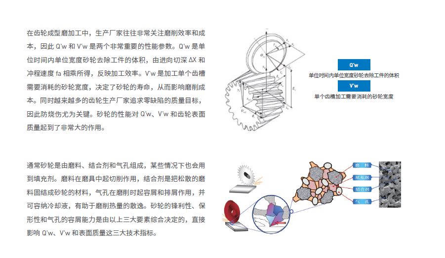 emc易倍体育下载|APP下载